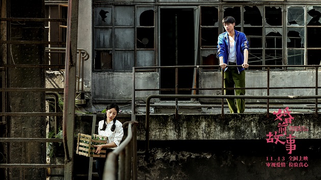 第2张图片 第2张图片