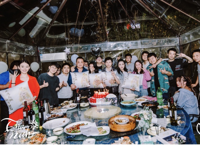 第1张图片 第1张图片