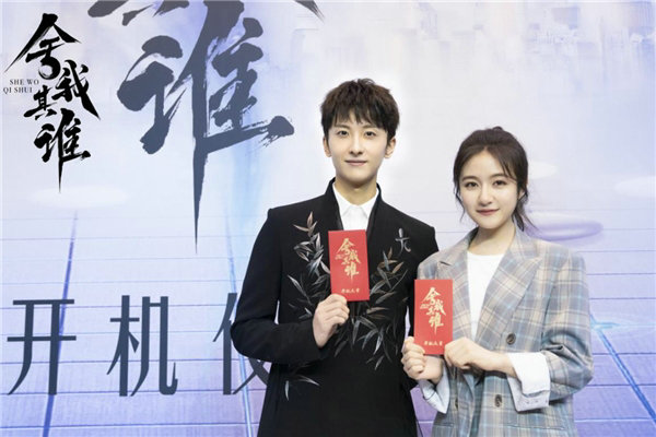 第2张图片 第2张图片