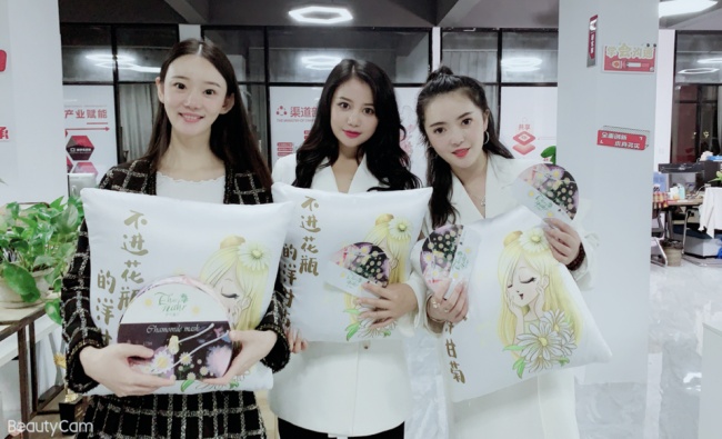 第2张图片 第2张图片