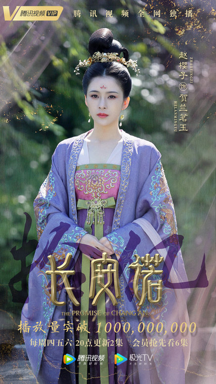 第2张图片 第2张图片