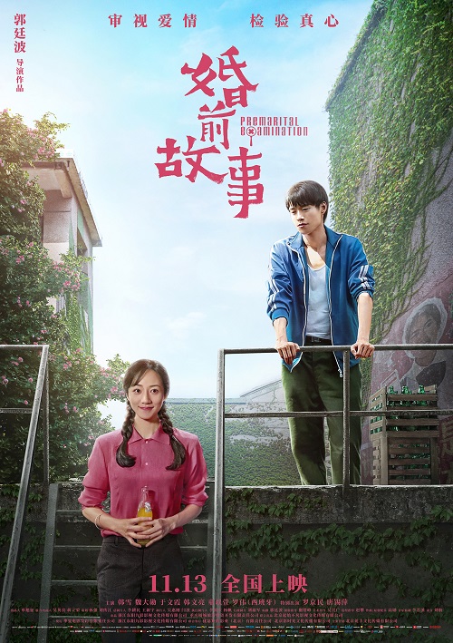 第4张图片 第4张图片