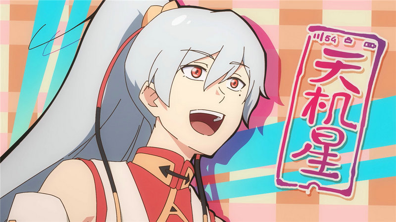 第3张图片 第3张图片